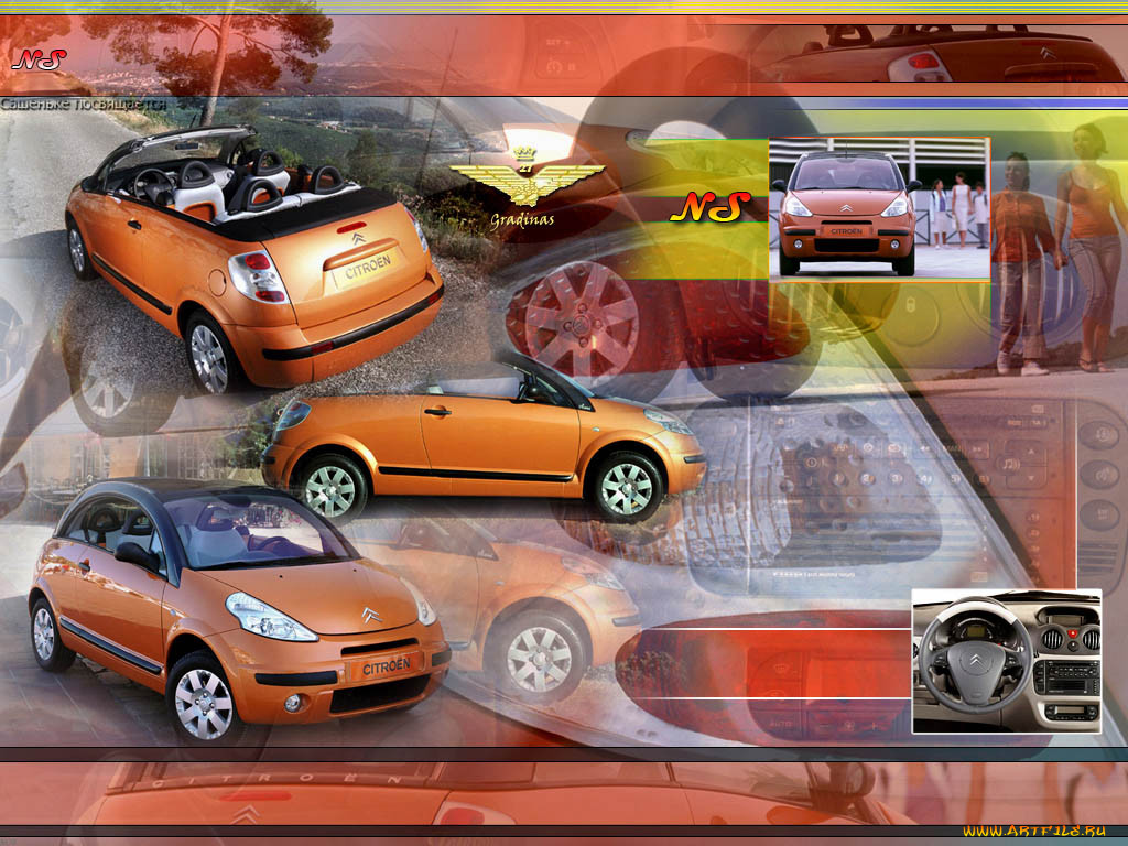 , , citroen
